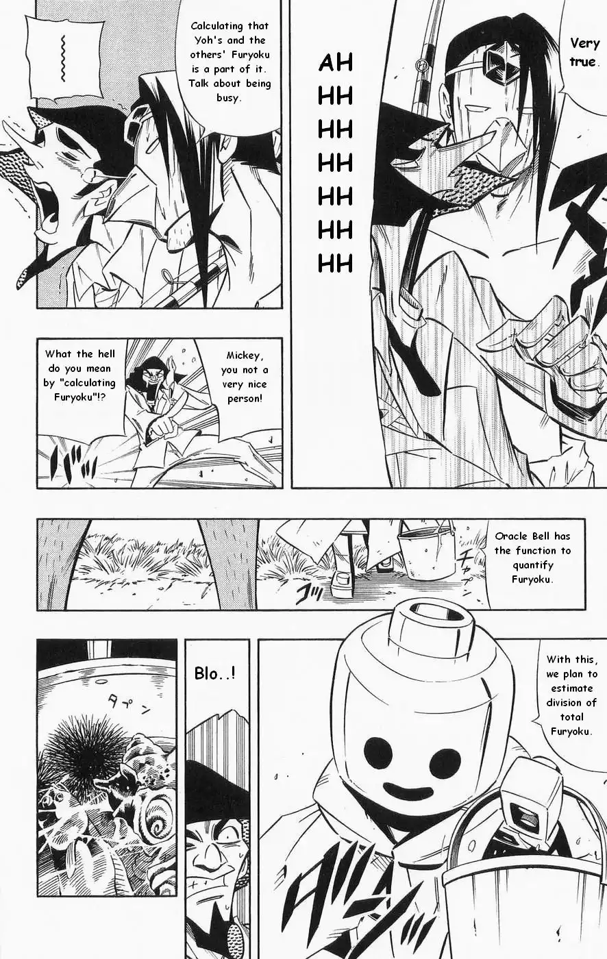 Shaman King Chapter 270 10